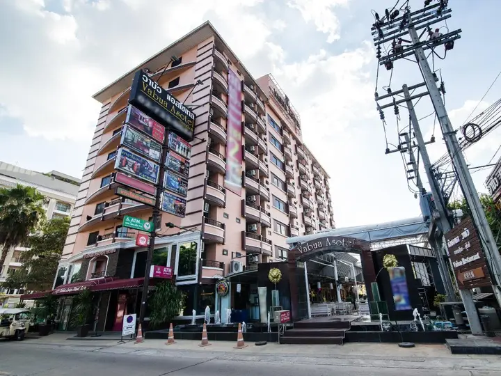 Бангкок: Vabua Asotel Bangkok
