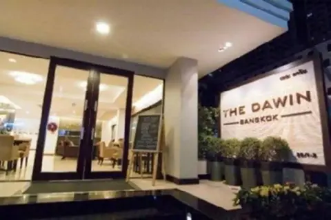 The Dawin Hotel — фото 1