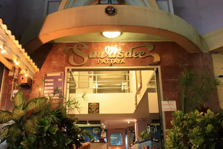 Паттайя: Sawasdee Pattaya