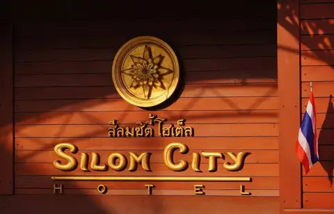 Silom City — фото 1