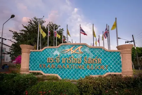 Krabi Maritime Resort — фото 1