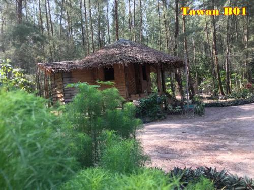 Кху Ра Бу Ри: Tawan Bar and Bungalow