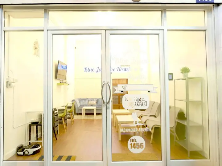 Бангкок: Blue Jasmine Hostel