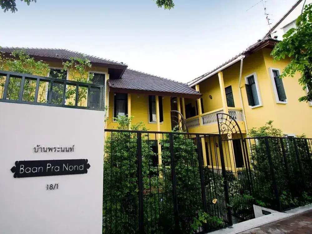 Бангкок: Baan Pra Nond Bed & Breakfast