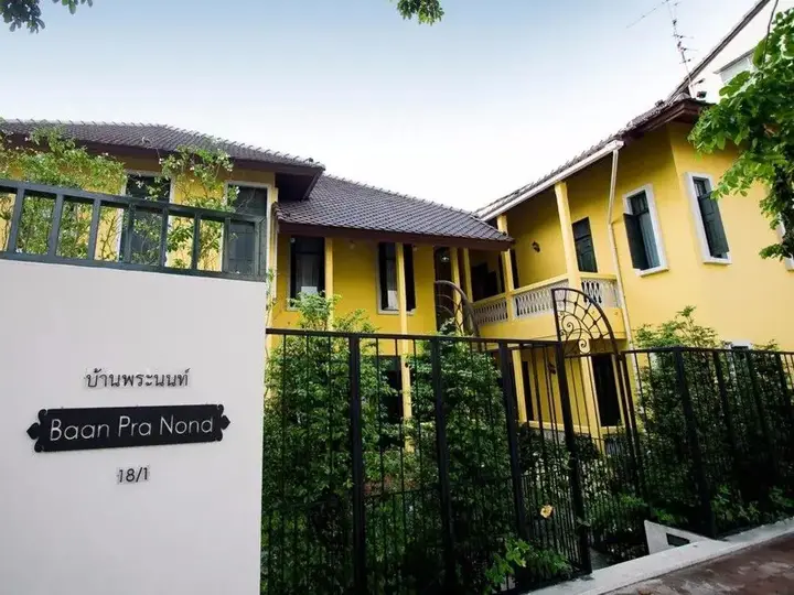 Бангкок: Baan Pra Nond Bed & Breakfast