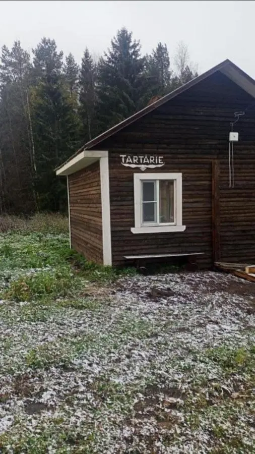 Валдай: Тартария