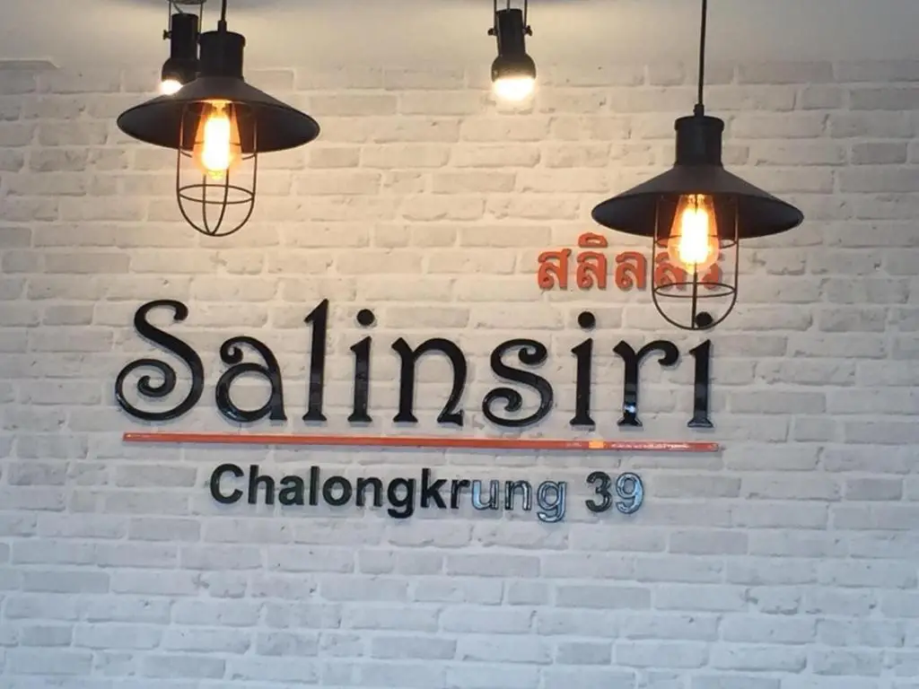 Бангкок: Salinsiri at ladkrabang