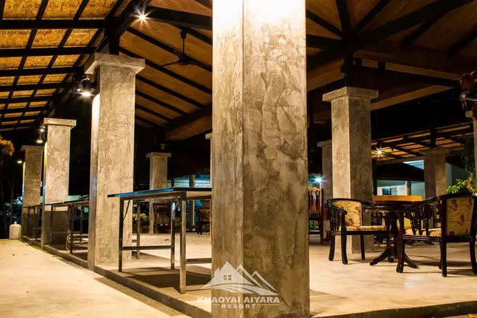 Пак-Чонг: Khaoyai Aiyara Resort