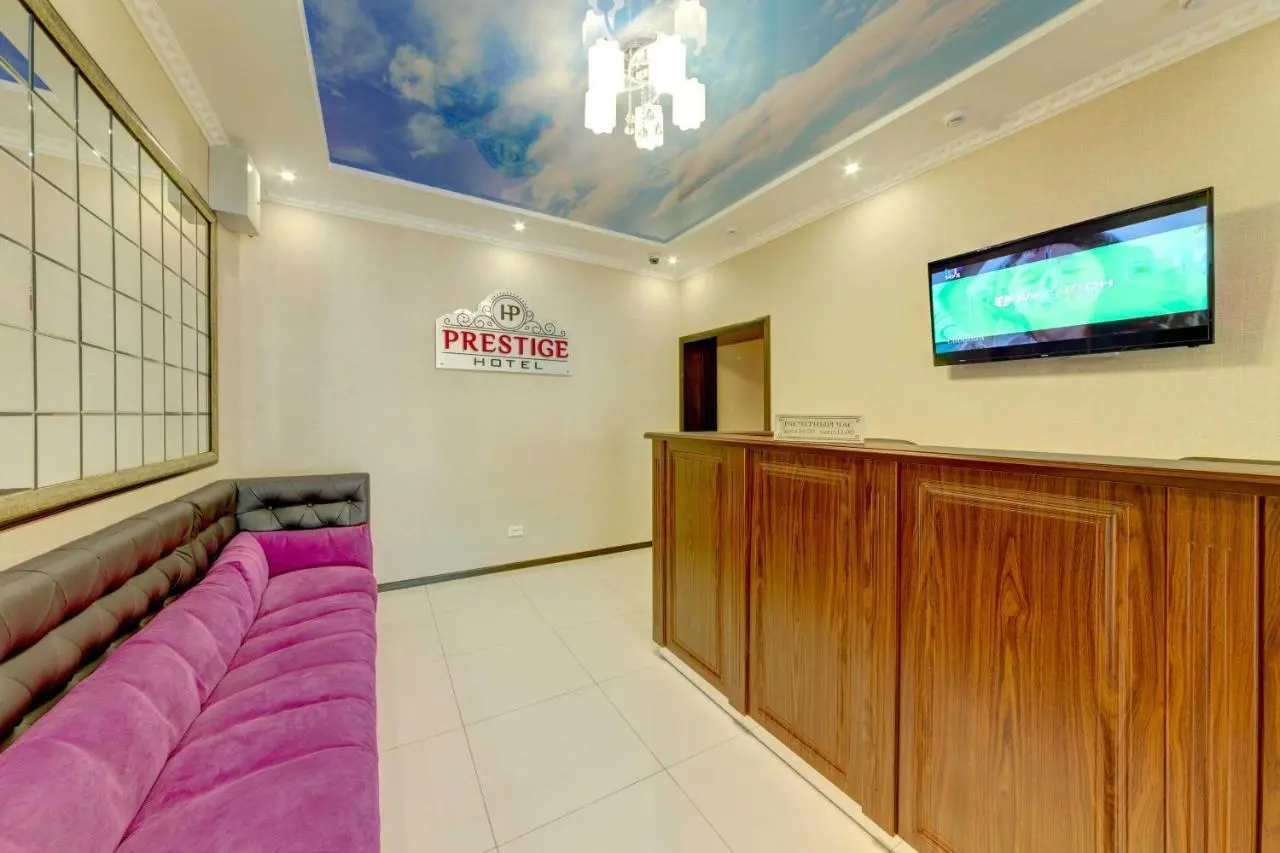 Витязево: Prestige Hotel