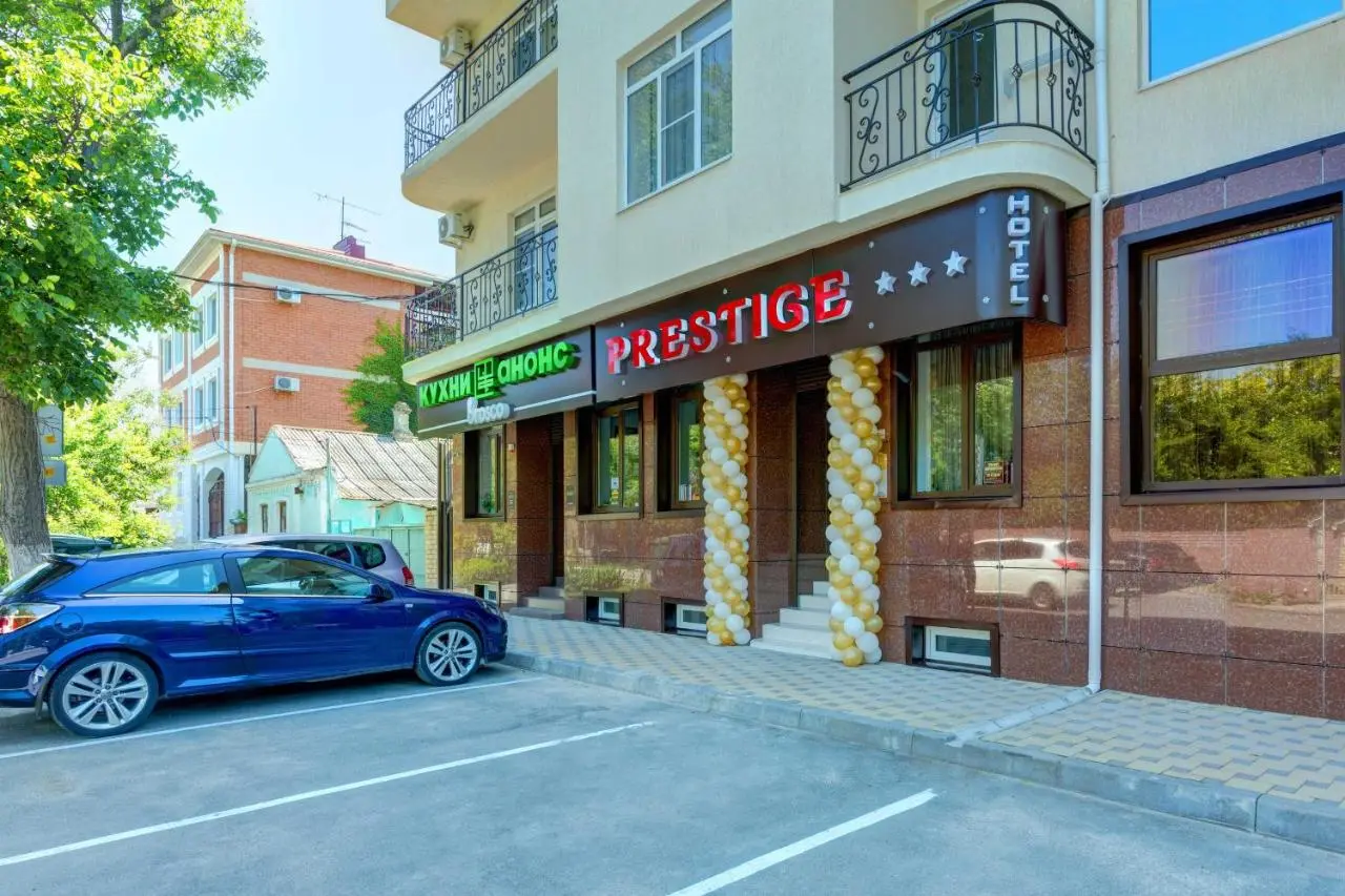 Витязево: Prestige Hotel