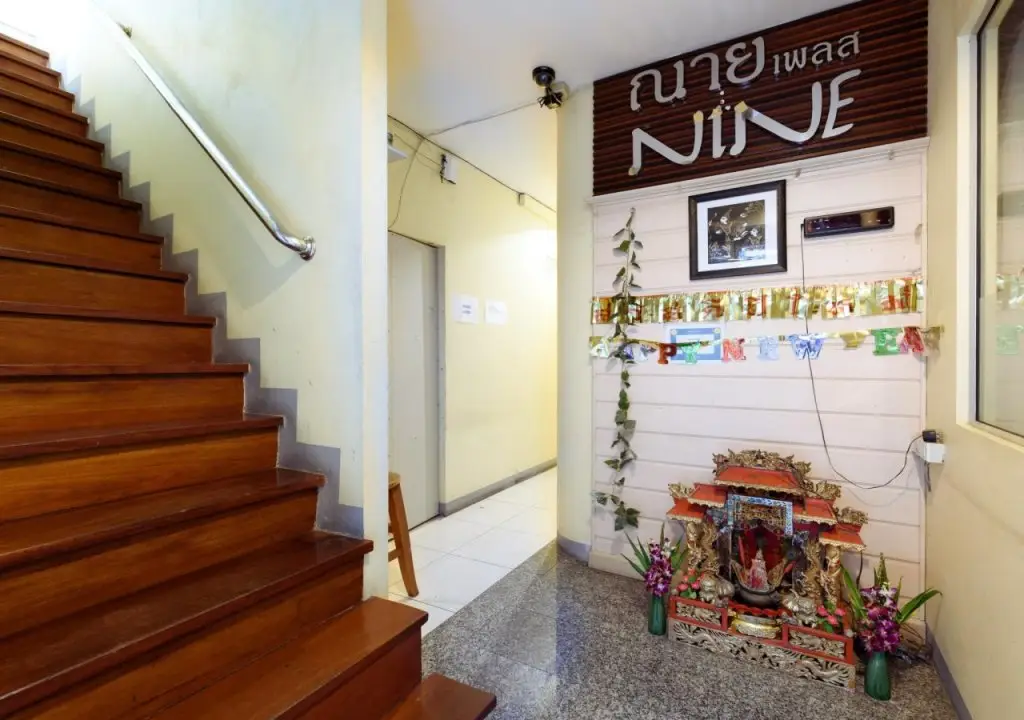 Бангкок: Nine Place - Sukhumwit Soi 40-Rama4 branch