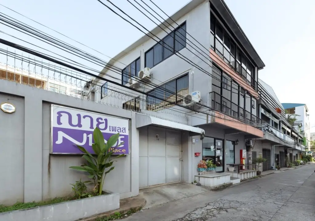 Бангкок: Nine Place - Sukhumwit Soi 40-Rama4 branch