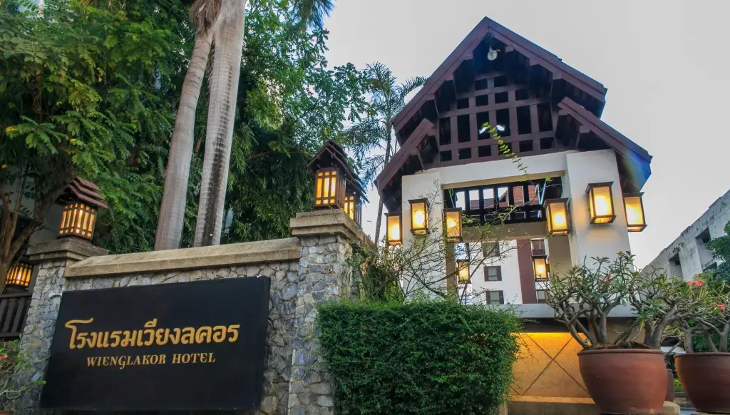 Лампанг: Wienglakor Hotel