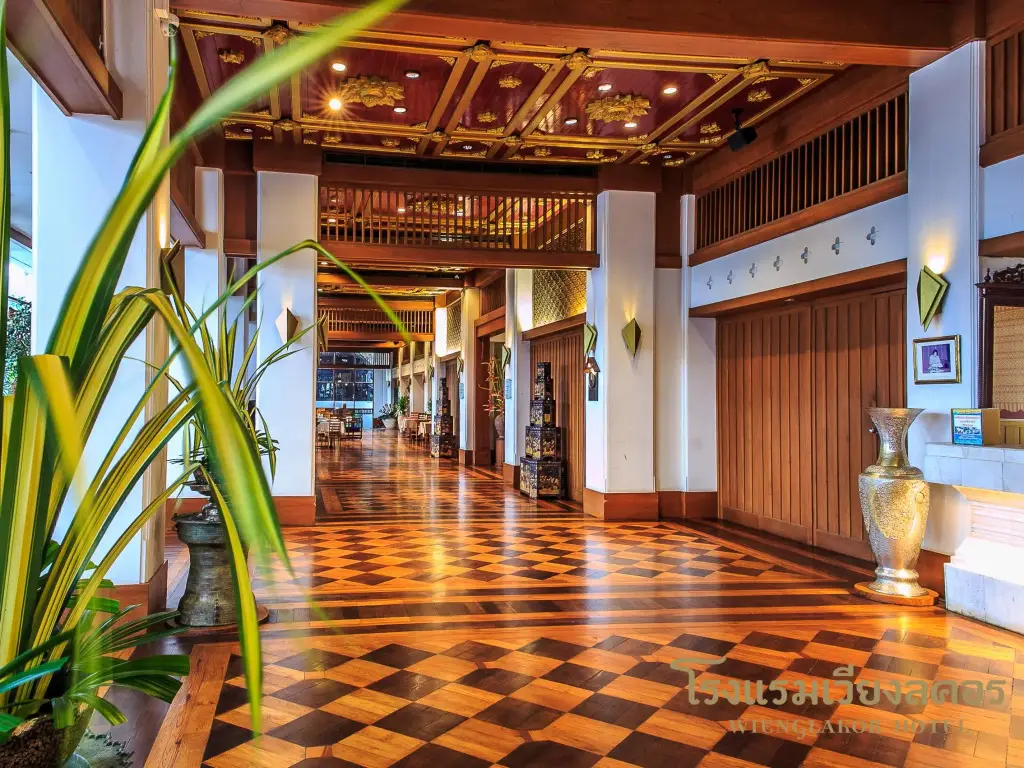 Лампанг: Wienglakor Hotel