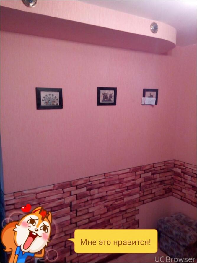 Великий Новгород: Apartment On Germana