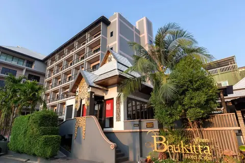 Bhukitta Boutique Hotel — фото 1