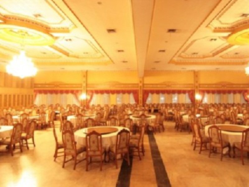 Бангкок: 13 Coins Airport Grand Resort