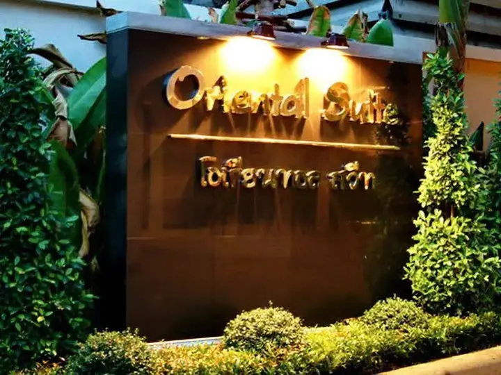 Бангкок: Oriental Suite(โอเรียนทัล สวีต)