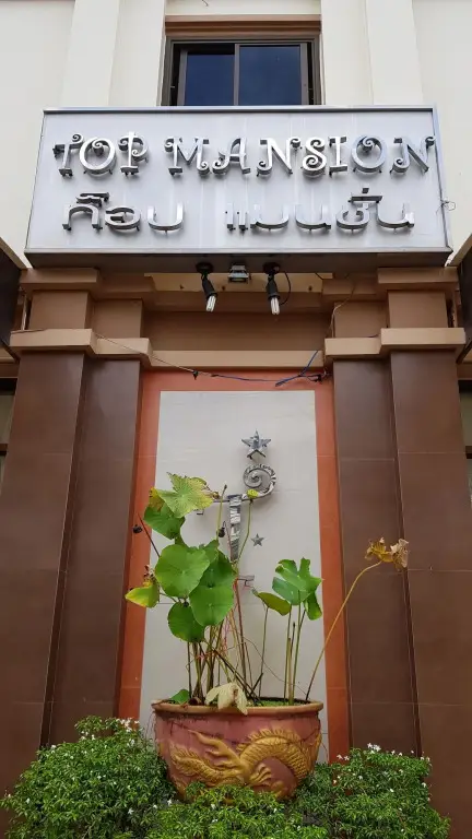 Top Hostel — фото 1