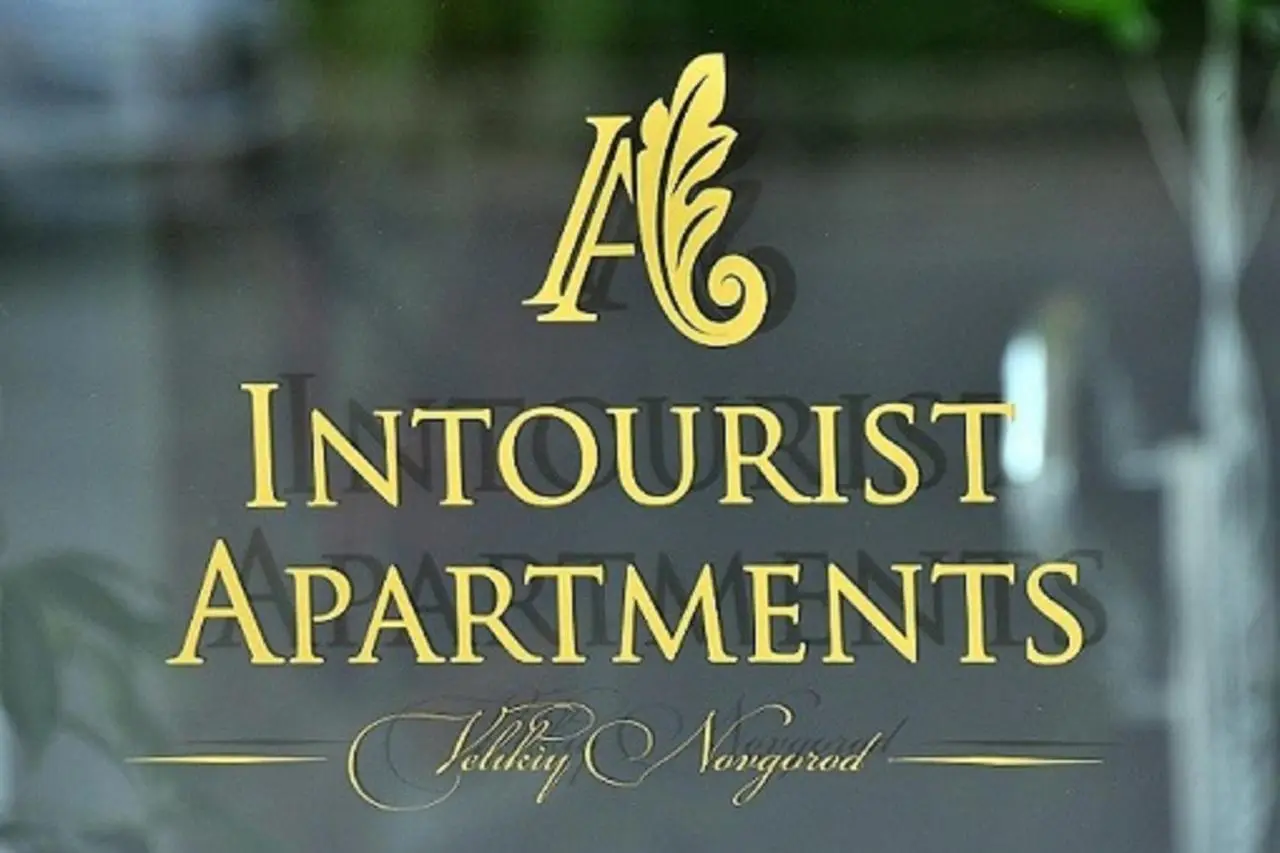 Великий Новгород: Intourist Apartments