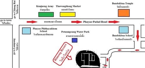 Пхаяу: Rimeng Resort