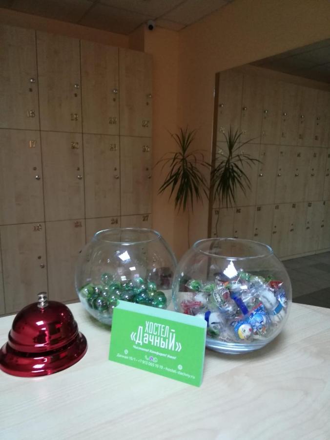 Новосибирск: Dachny Hostel на метро "Заельцовская"