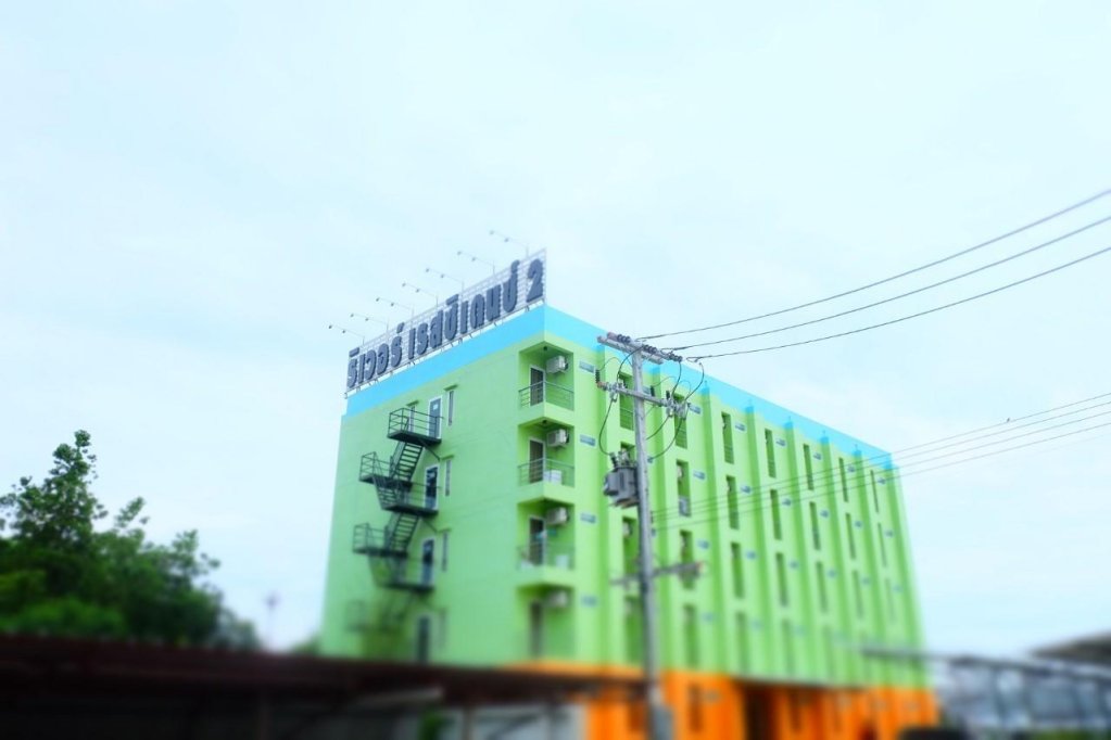 Сарабури: River Residence 2 Saraburi