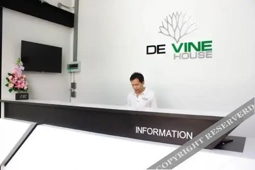 Рои Эт: De Vine House