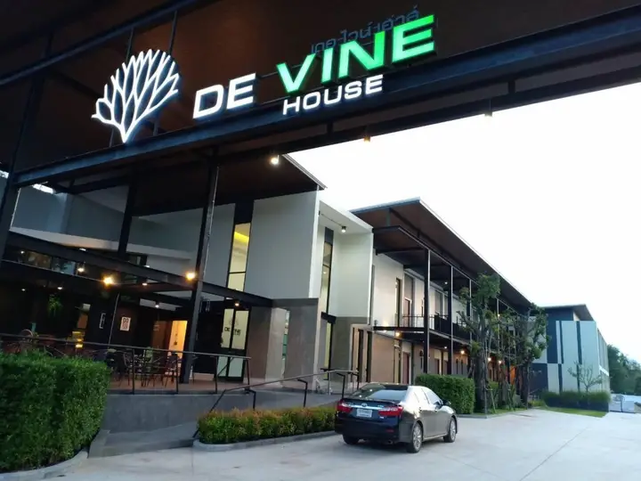 Рои Эт: De Vine House
