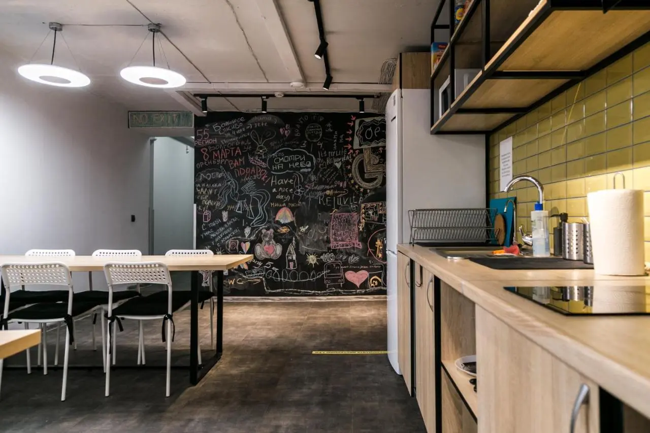 Новосибирск: Хостел Why not Hostel Novosibirsk