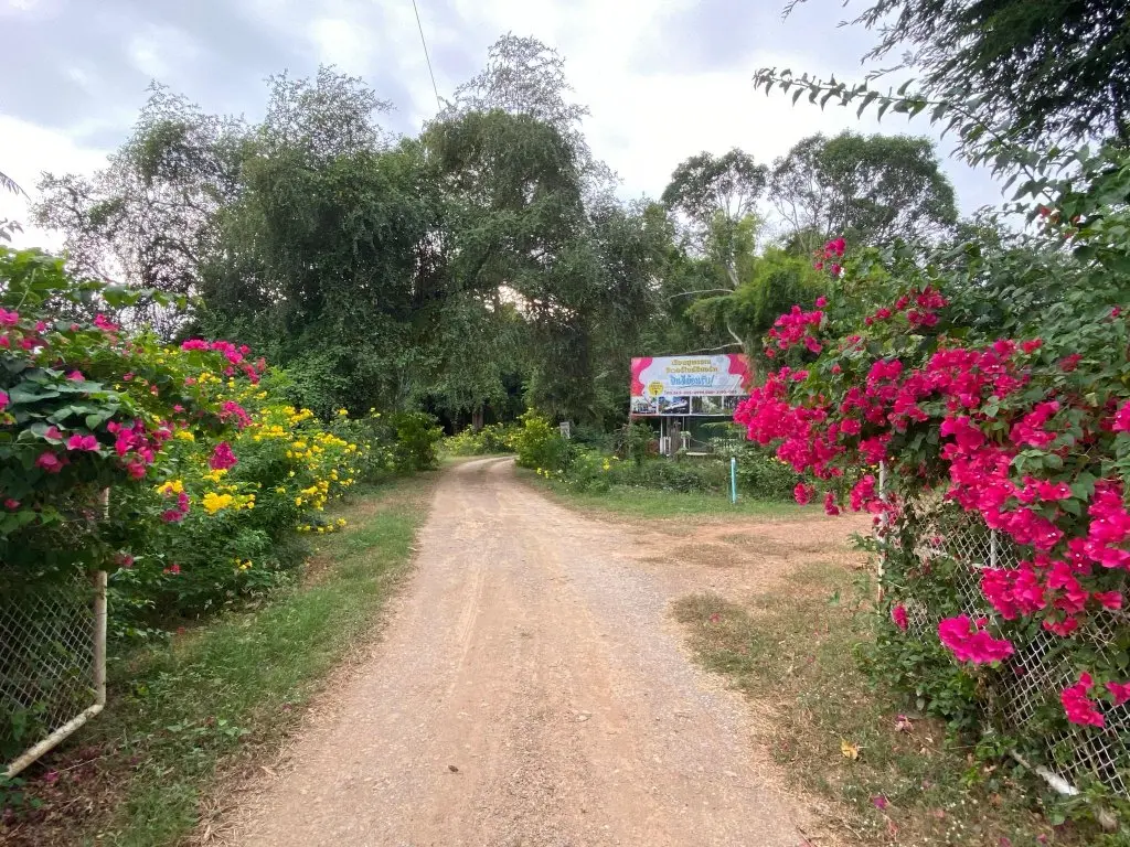 Дем Банг Нанг Буат: Reun suphan riverside resort