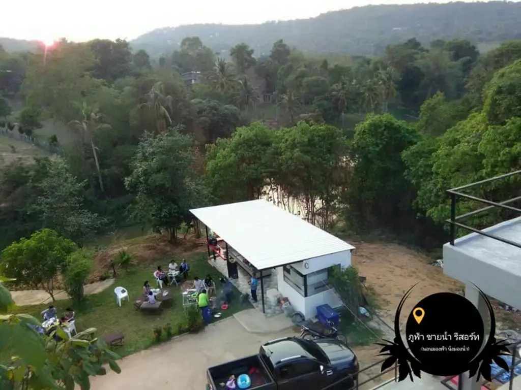Пак-Чонг: Phu Fah Chai Nam