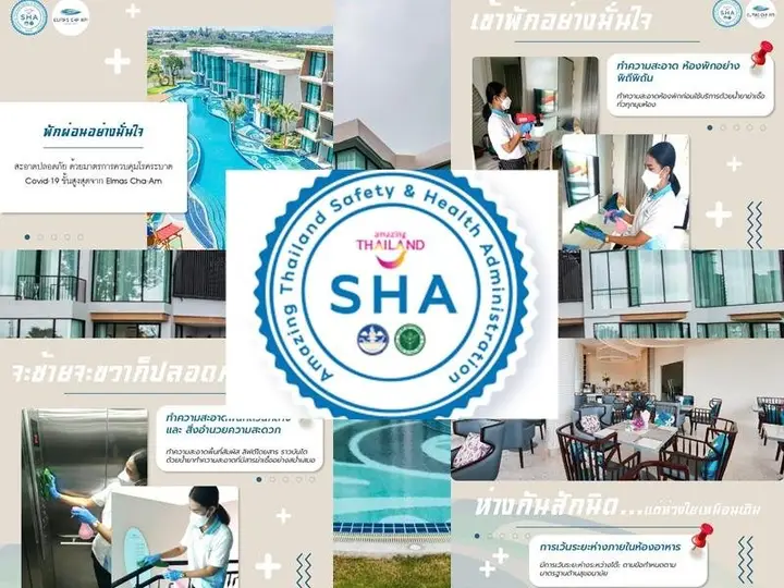 Чаам: Elmas Cha-Am Design Hotel (SHA Extra Plus)