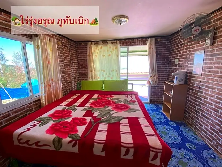 ไร่รุ่งอรุณ ภูทับเบิก — фото 1