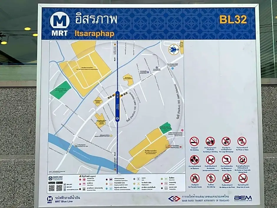 Бангкок: Achcha - MRT Itsaraphap Station