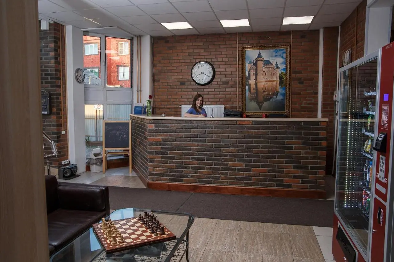 Новосибирск: HF Hotel