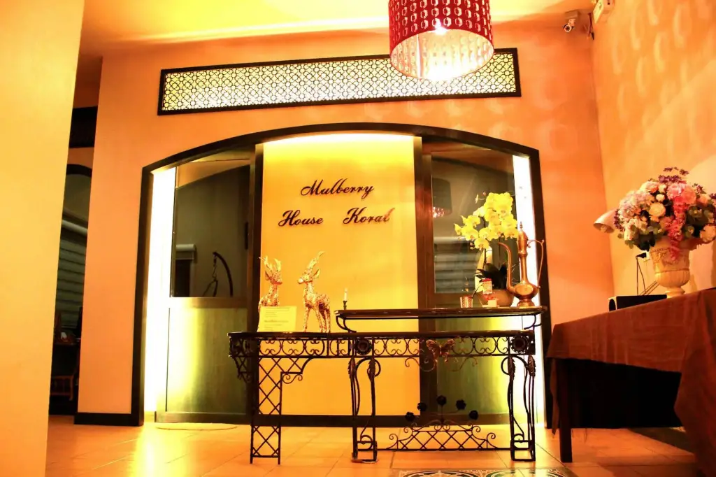 Mulberry House Korat — фото 1