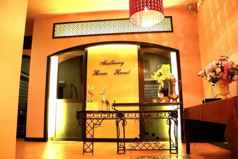 Mulberry House Korat — фото 1
