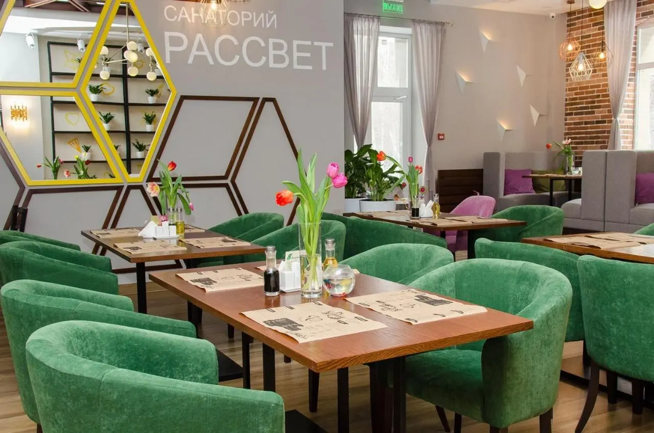 Бердск: Санаторий Рассвет