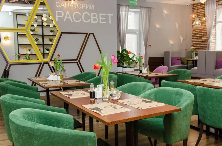 Бердск: Санаторий Рассвет