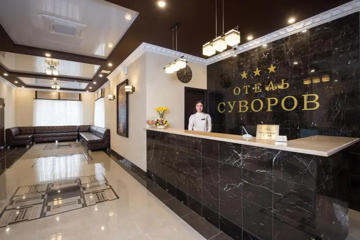 Краснодар: Отель Суворов