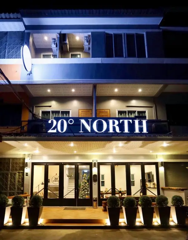 Мае-Сай: 20 North Hotel Mae Sai