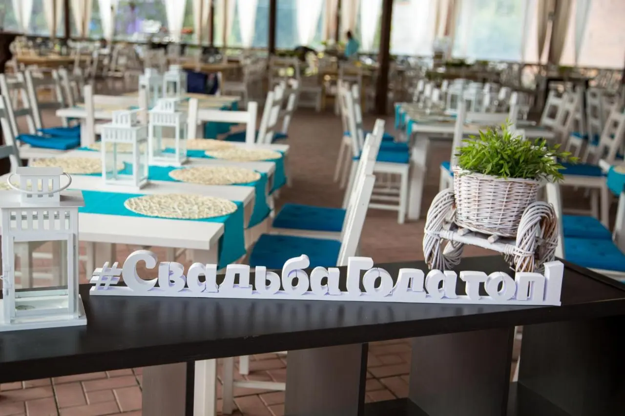Новосибирск: Park Hotel Shishka