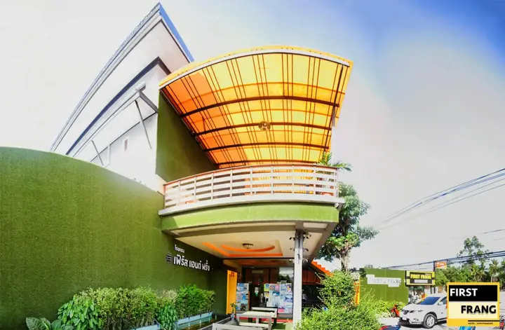 Ко-Пханган: First & Frang Hotel