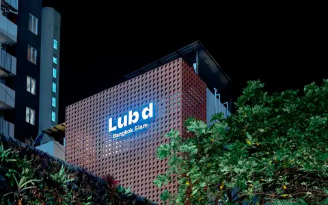 Отель Lub d Bangkok Siam – New Look, Across from MBK & Skytrain Access — фото 1