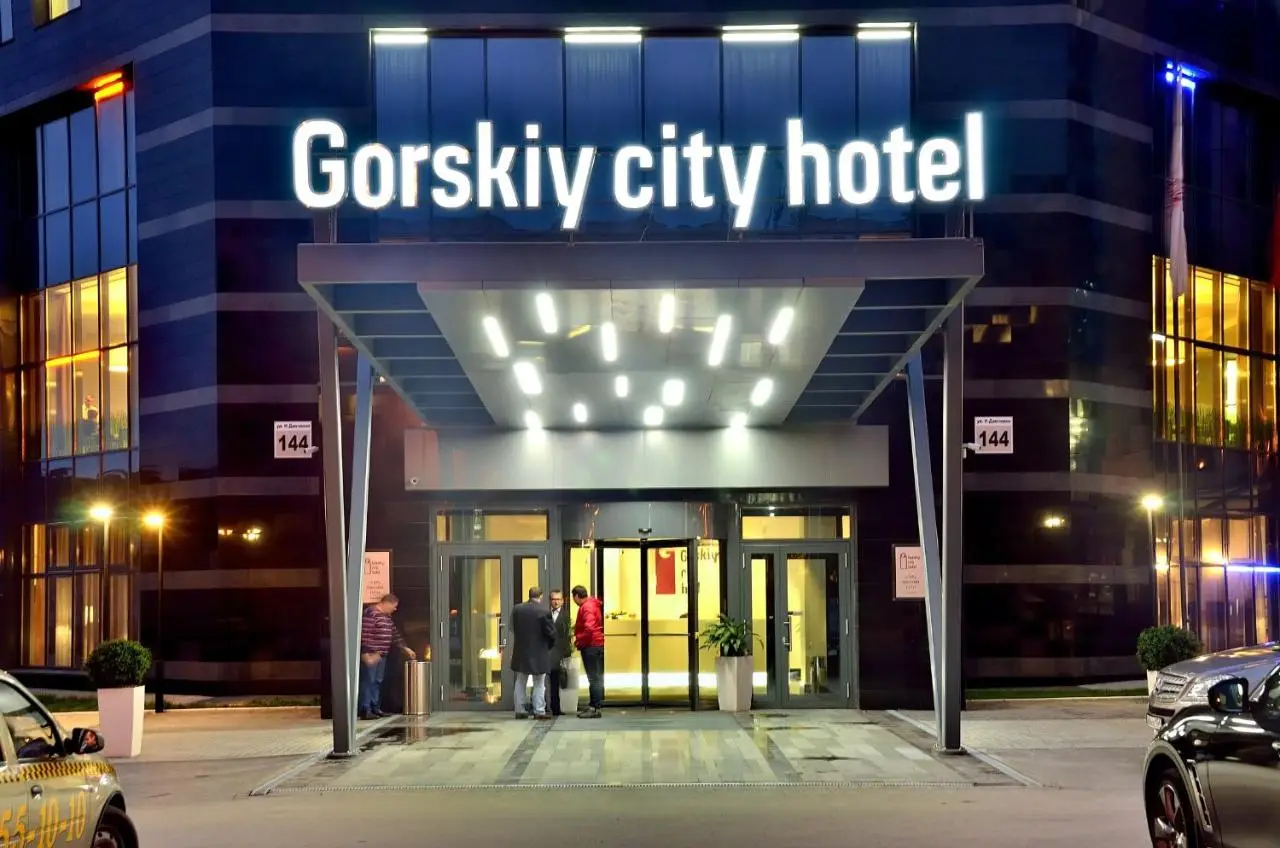 Новосибирск: Отель Gorskiy city