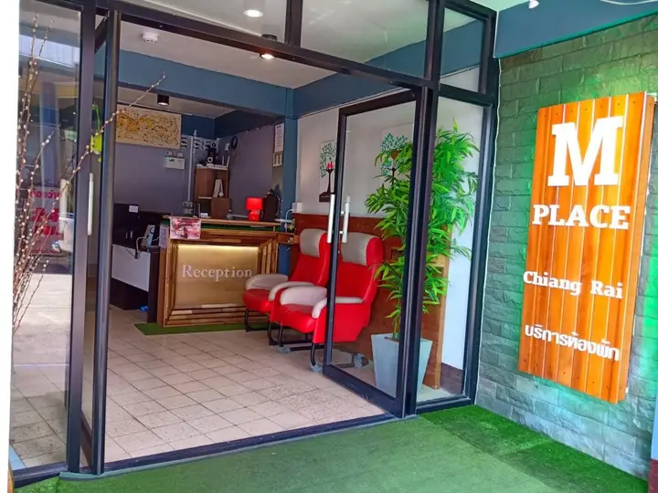 Банлао: M Place