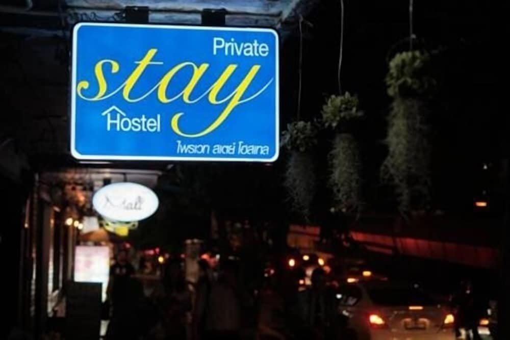 Бангкок: Private Stay Hostel