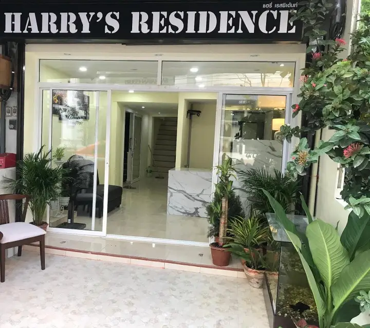 Бангкок: Harry's Residence