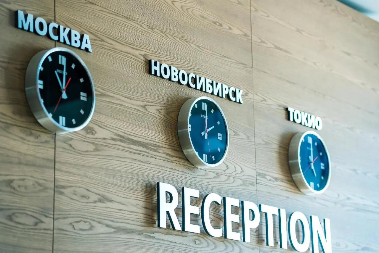 Новосибирск: Отель Sky Expo